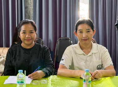 นายนิรันดร์ มูลธิดา อธิบดีกรมส่งเสริมสหกรณ์ และคณะ ... พารามิเตอร์รูปภาพ 2